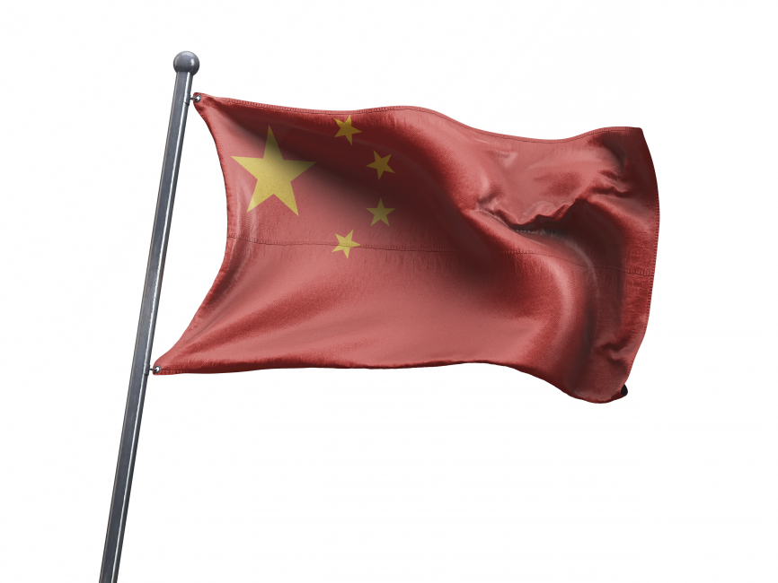 Realistic Waving China Flag