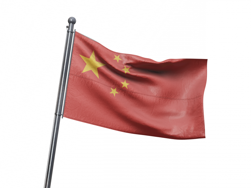 Waving China Flag