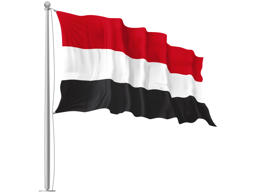 Yemen Waving Flag PNG Image